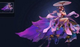 西施三款新皮肤爆料最新