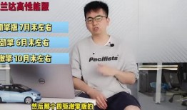 爆料杭州培训视频大全最新,热门课程与实用技巧一网打尽